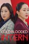 Drama Korea Cold Blooded Intern 2023
