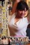 Nipple Visited No Bra Wife Kano Hana Namiki Anri