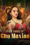 Film Online Folk tales of Chu Maxian (2025) Sub Indo Film Online Folk tales of Chu Maxian (2025) Sub Indo