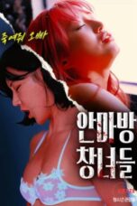 Massage Parlor Prostitutes (2025)
