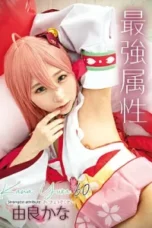 Kana Yura Pemilik Atribut Ke 60 yang Terkuat