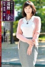 Hidemi Sugimoto Rahasia Kelam dalam Keluarga