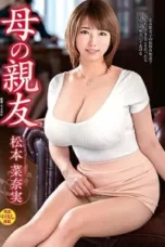 Nanami Matsumoto Sobat MILF ku
