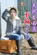 Beautiful Mature Woman Countryside Affairs (2018)