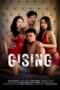 Gising (2025)