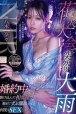 Hujan Deras Mendadak Di Festival