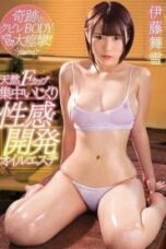 Mayuki Itou Sensasi Pijat Tete Ukuran F Cup