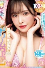 Ngentot Bareng Wanita Idaman Bebas Crot Dimanapun