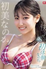 Genjot Perawan Seksi Baru Debut JAV